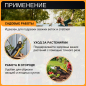 Секатор плоскостной FISKARS Plus PowerLever P721 (1057170) - Фото 6