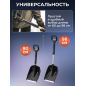 Лопата снеговая автомобильная телескопическая 290х800-990 мм FISKARS X-series (1057187) - Фото 3