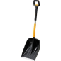 Лопата снеговая пластмассовая телескопическая 362х1200-1392 мм FISKARS X-series (1057188) - Фото 7