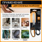 Ножницы для тяжелых работ 224 мм FISKARS PowerArc (1027204) - Фото 4