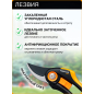 Секатор плоскостной FISKARS Plus P521 (1057167) - Фото 3