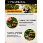 Секатор плоскостной FISKARS Plus P521 (1057167) - Фото 6