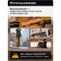 Метла средняя FISKARS Solid (1025921) - Фото 3