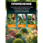 Ножницы для травы FISKARS Solid SP15 (1051602) - Фото 3