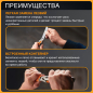 Нож строительный выдвижной FISKARS CarbonMax (1027227) - Фото 2