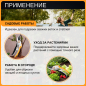Секатор плоскостной FISKARS Plus PowerLever P751 (1057172) - Фото 6
