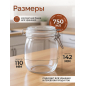 Банка стеклянная для сыпучих продуктов PERFECTO LINEA Wecker 0,75 л (34-750111) - Фото 7