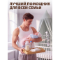 Поднос бамбуковый 46х31 см PERFECTO LINEA Bamboo (38-463106) - Фото 5
