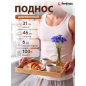 Поднос бамбуковый 46х31 см PERFECTO LINEA Bamboo (38-463106)