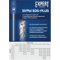 Бур (сверло) SDS-plus 12х250х310 мм STARTUL Expert (SE8312-310) - Фото 3