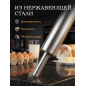 Скалка из нержавеющей стали PERFECTO LINEA Chef (21-505047) - Фото 3