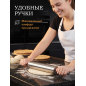 Скалка из нержавеющей стали PERFECTO LINEA Chef (21-505047) - Фото 4