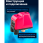Датчик сухого хода A&P (AP03A02) - Фото 3