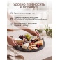 Блюдо из сланца с ручками PERFECTO LINEA d30 см (28-325325) - Фото 3