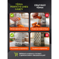 Терка универсальная 4-сторонняя PERFECTO LINEA Handy (21-682300) - Фото 4