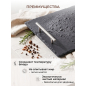 Блюдо из сланца с ручками PERFECTO LINEA 30х30 см (28-325250) - Фото 4
