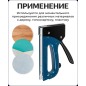 Степлер строительный STARTUL Expert (SE4508) - Фото 2