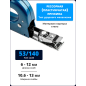 Степлер строительный STARTUL Expert (SE4508) - Фото 3