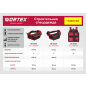 Пояс для инструмента WORTEX BB 5609 (0323198) - Фото 7