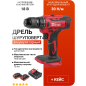 Дрель-шуруповерт аккумуляторная WORTEX BD 1820-1 Li XLT SET (0329209)