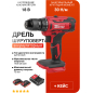 Дрель-шуруповерт аккумуляторная WORTEX BD 1820-1 Li XLT SET (0329209)