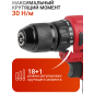 Дрель-шуруповерт аккумуляторная WORTEX BD 1820-1 Li XLT SET (0329209) - Фото 2