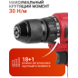 Дрель-шуруповерт аккумуляторная WORTEX BD 1820-1 Li XLT SET (0329209) - Фото 2
