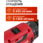 Дрель-шуруповерт аккумуляторная WORTEX BD 1820-1 Li XLT SET (0329209) - Фото 3