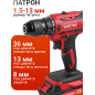 Дрель-шуруповерт аккумуляторная WORTEX BD 1820-1 Li XLT SET (0329209) - Фото 6