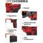 Дрель-шуруповерт аккумуляторная WORTEX BD 1820-1 Li XLT SET (0329209) - Фото 7