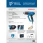 Фен строительный (термовоздуходувка) BULL HG 6501 (0326218) - Фото 15