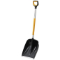 Лопата снеговая FISKARS X-series (1057177) - Фото 3