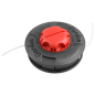 Бензиновый триммер (Мотокоса) ECO GTP-255 Power Plus (EC1551-5) - Фото 8