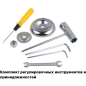 Бензиновый триммер (Мотокоса) ECO GTP-255 Power Plus (EC1551-5) - Фото 9