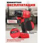 Гайковерт аккумуляторный ударный WORTEX CWR 0318 XLT SET (0329229) - Фото 3