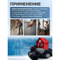 Насос циркуляционный A&P Titan Pro WRS40-550-F (AP118TP003) - Фото 2