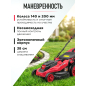 Газонокосилка электрическая WORTEX LM 3816 (0334250) - Фото 7