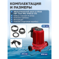 Насос циркуляционный A&P Titan Pro WRS32-370 (AP118TP002) - Фото 7
