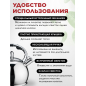 Чайник со свистком PERFECTO LINEA Milk Oolong 3.5 л (52-335001) - Фото 2