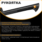Комплект топор универсальный 0,65 кг FISKARS A6 и нож Paraframe (1057911) - Фото 5