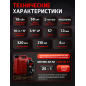 Бензопила ECO CSP-166 (EC1560-6) - Фото 8