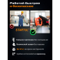 Стеклодомкрат пластиковый одинарный STARTUL STANDART (ST4110-01) - Фото 3