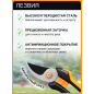 Секатор плоскостной FISKARS Solid P321 (1057162) - Фото 2