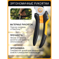 Секатор плоскостной FISKARS Solid P321 (1057162) - Фото 4