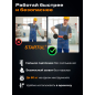 Стеклодомкрат пластиковый двойной STARTUL STANDART (ST4110-02) - Фото 3