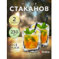 прозрачный