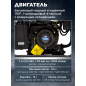 Генератор сварочный бензиновый ECO PE-160RW (EC1564-0) - Фото 5