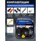 Генератор сварочный бензиновый ECO PE-160RW (EC1564-0) - Фото 8