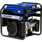 Генератор сварочный бензиновый ECO PE-160RW (EC1564-0) - Фото 10