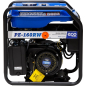 Генератор сварочный бензиновый ECO PE-160RW (EC1564-0) - Фото 12